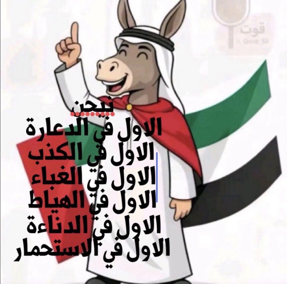 محمد الشمراني tweet media