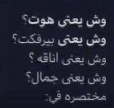 Sarah x OP tweet media