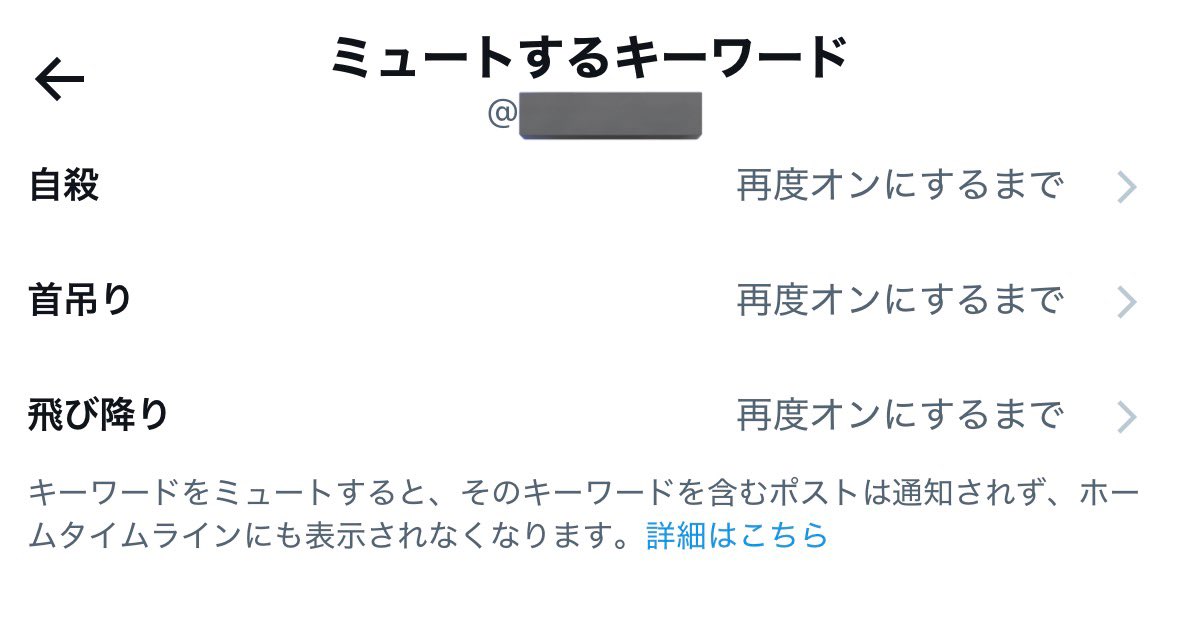 みかみかぷぃん tweet media