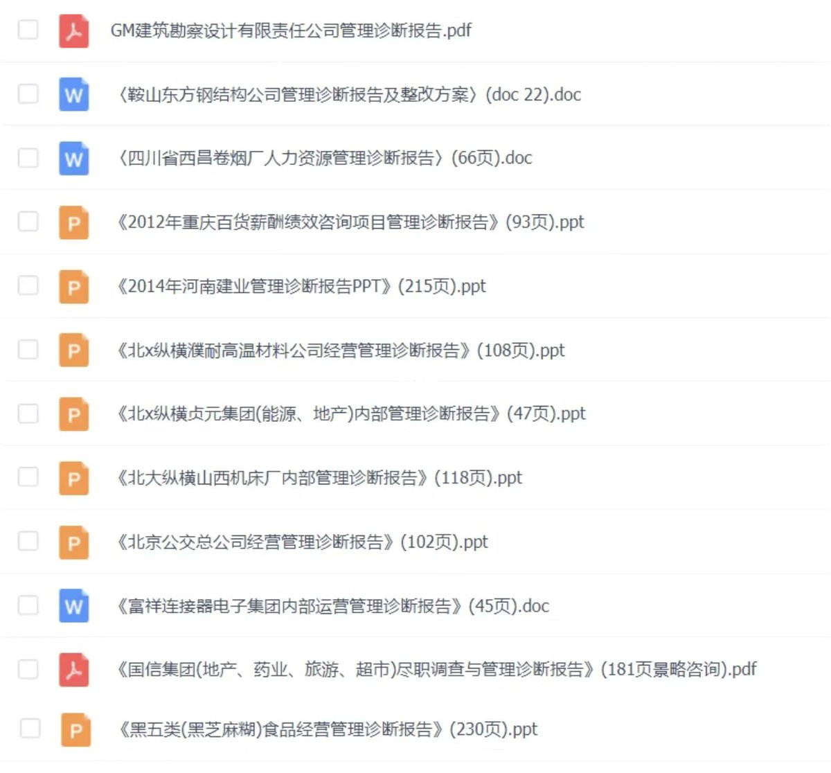 Joey Stein tweet media