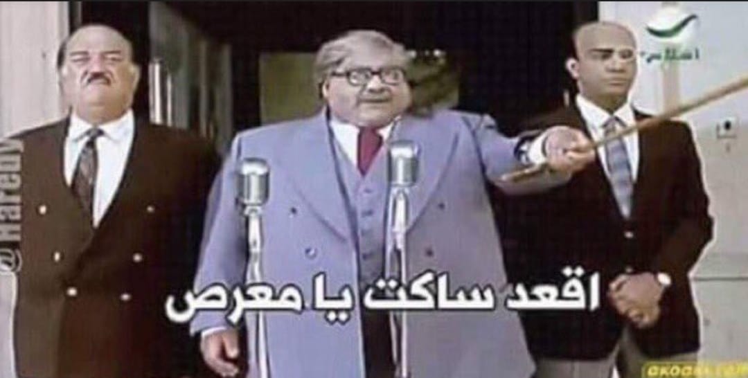 مـو الرابـحي 🪄 . tweet media