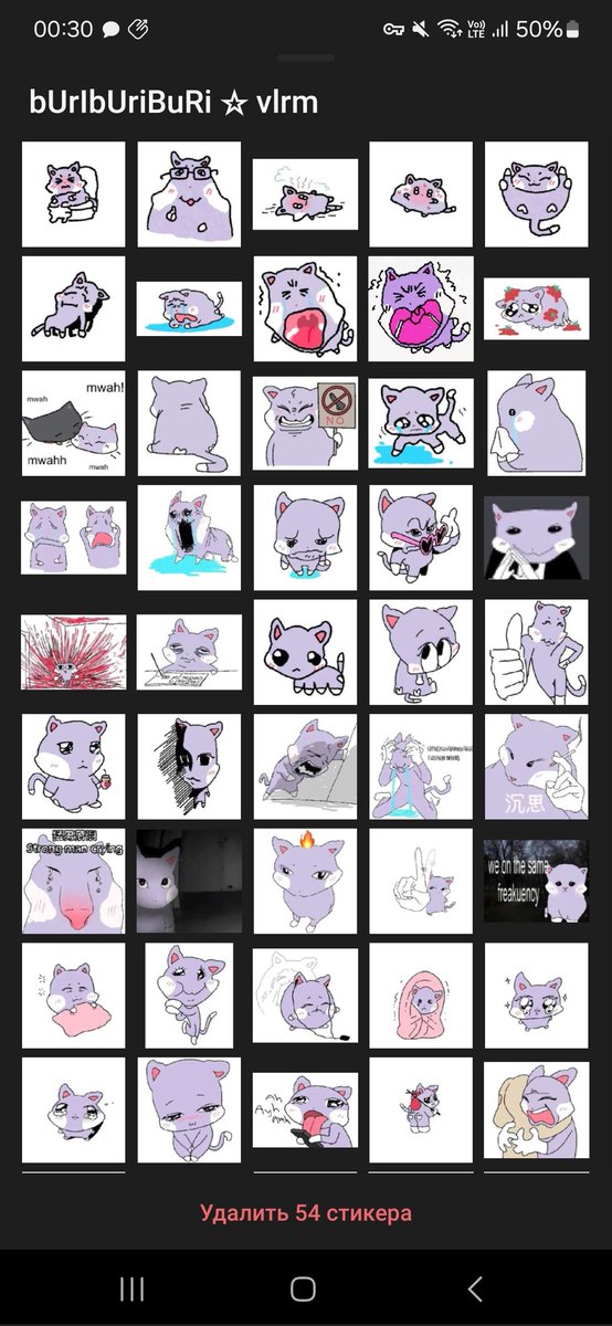 g1llermoon. tweet media