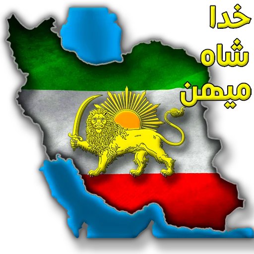 Nader Golpa tweet media