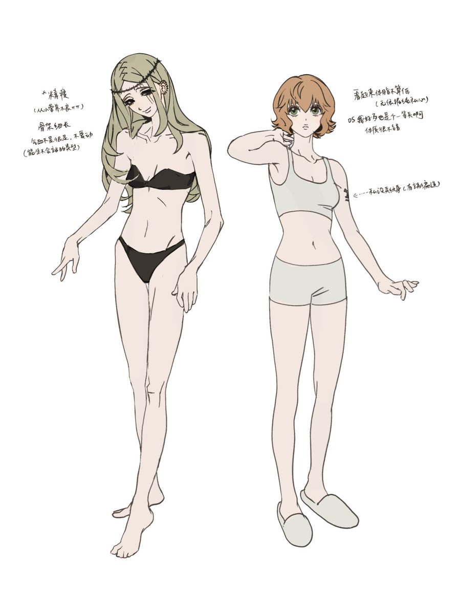 妈漆妈漆 tweet media