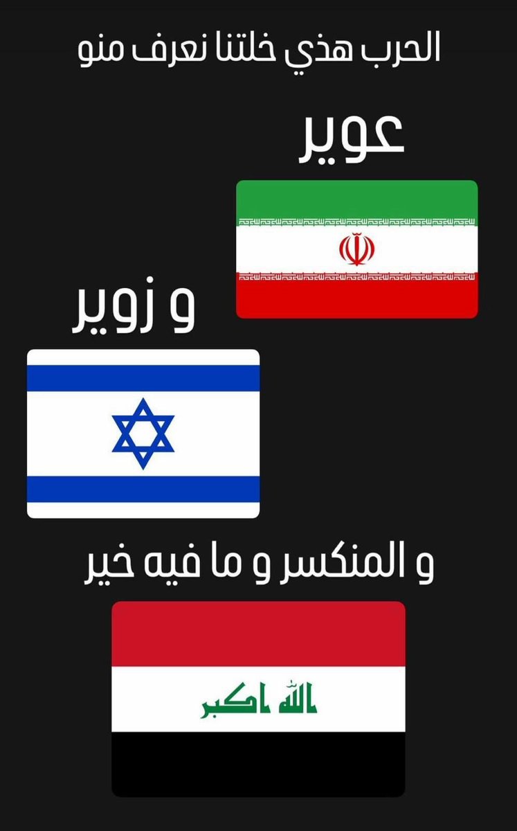 🇰🇼 بووووزوووو tweet media