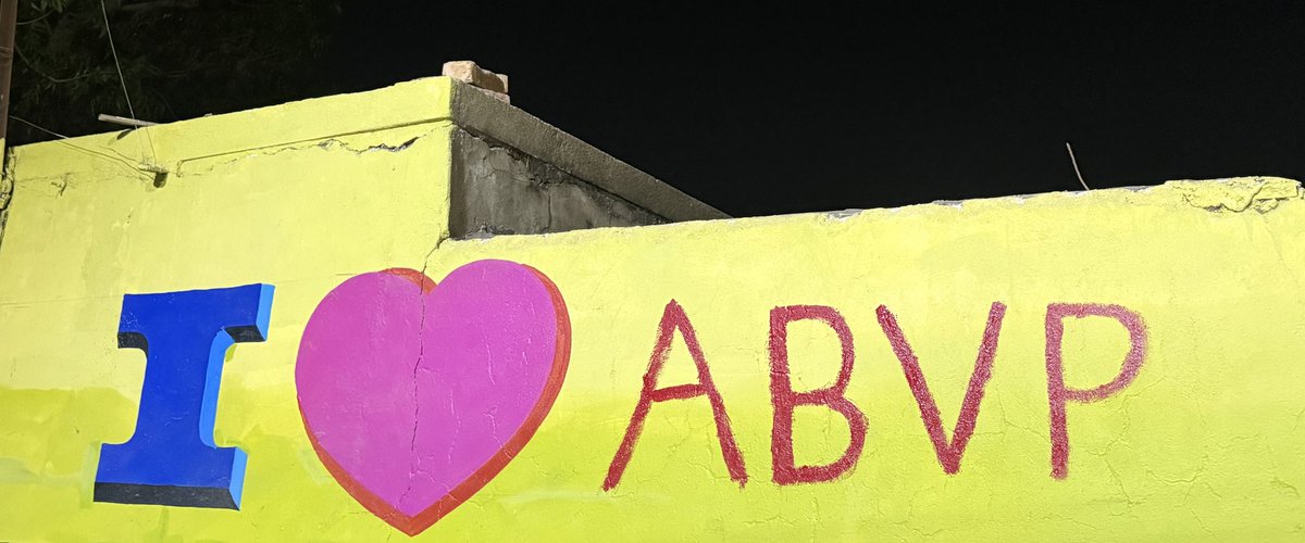 mugdhrajsinh_7's tweet photo. "Students' voice is clear – GCAS will improve if it is acceptable, otherwise closure is inevitable!"
#ABVPMorbi did a wall writing about the upcoming GCAS agitation.
#BanGCAS #StudentVoice https://t.co/Ztrl74Iw5E
