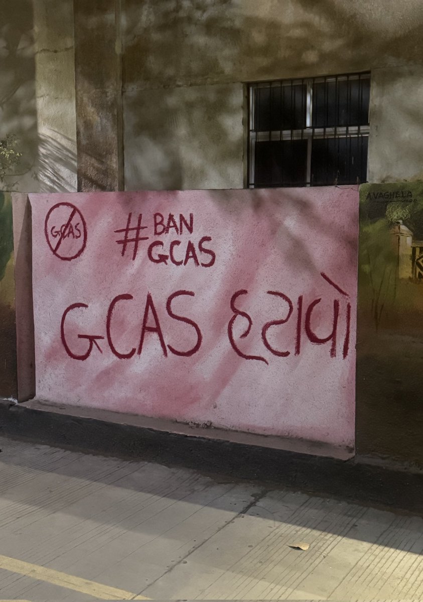 mugdhrajsinh_7's tweet photo. "Students' voice is clear – GCAS will improve if it is acceptable, otherwise closure is inevitable!"
#ABVPMorbi did a wall writing about the upcoming GCAS agitation.
#BanGCAS #StudentVoice https://t.co/Ztrl74Iw5E