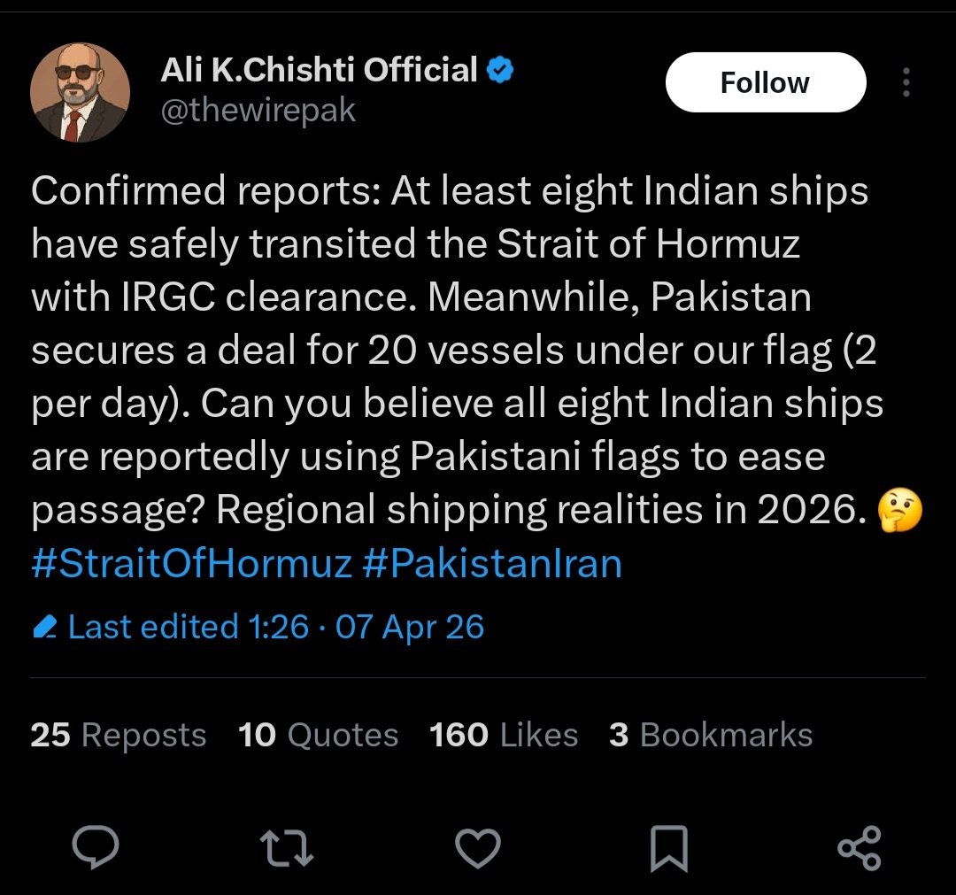 Raja Muneeb tweet media