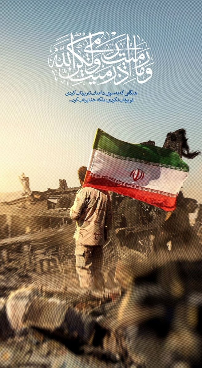 عزیز tweet media