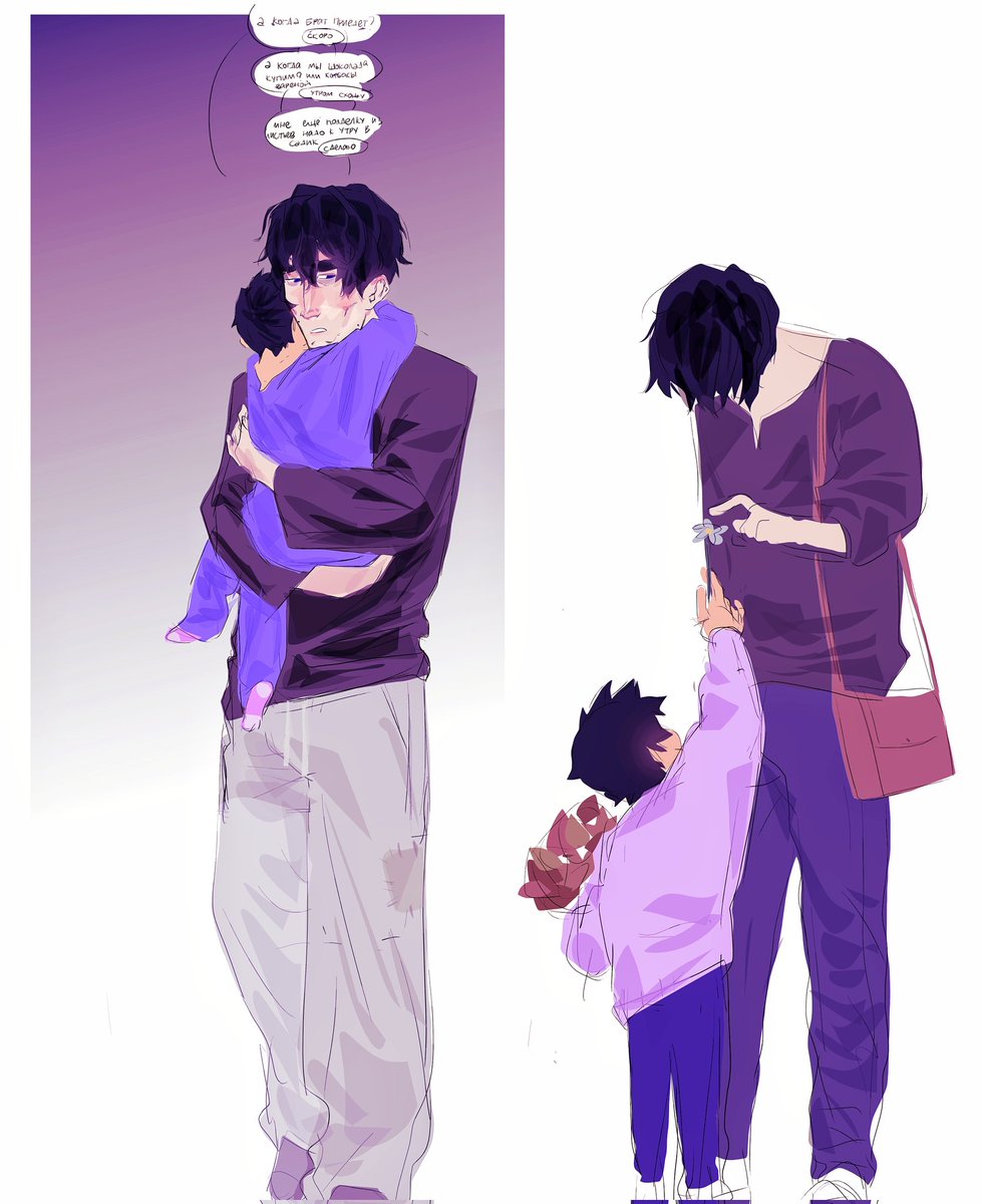 доросла до модерн аушек. я собираюсь использовать все рекламы матери на холоде с ребёнком в отношении станниса
#stannisbaratheon #renlybaratheon