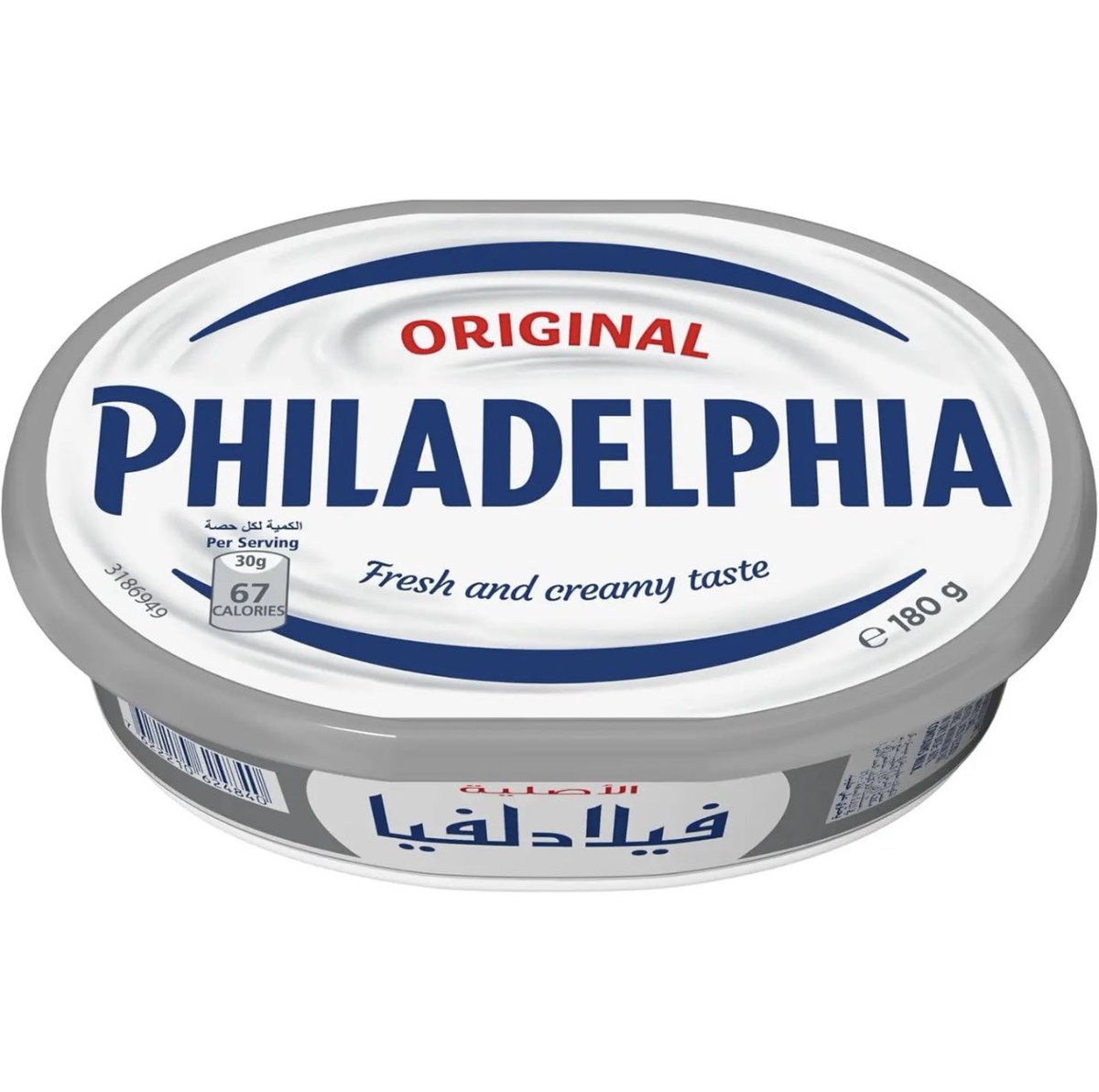 علي الرندي tweet media