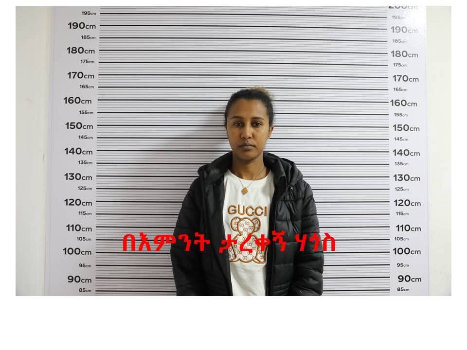 Meredit Fernandez tweet media