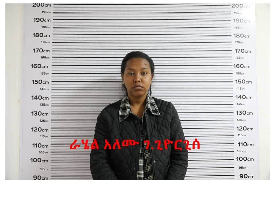 Meredit Fernandez tweet media