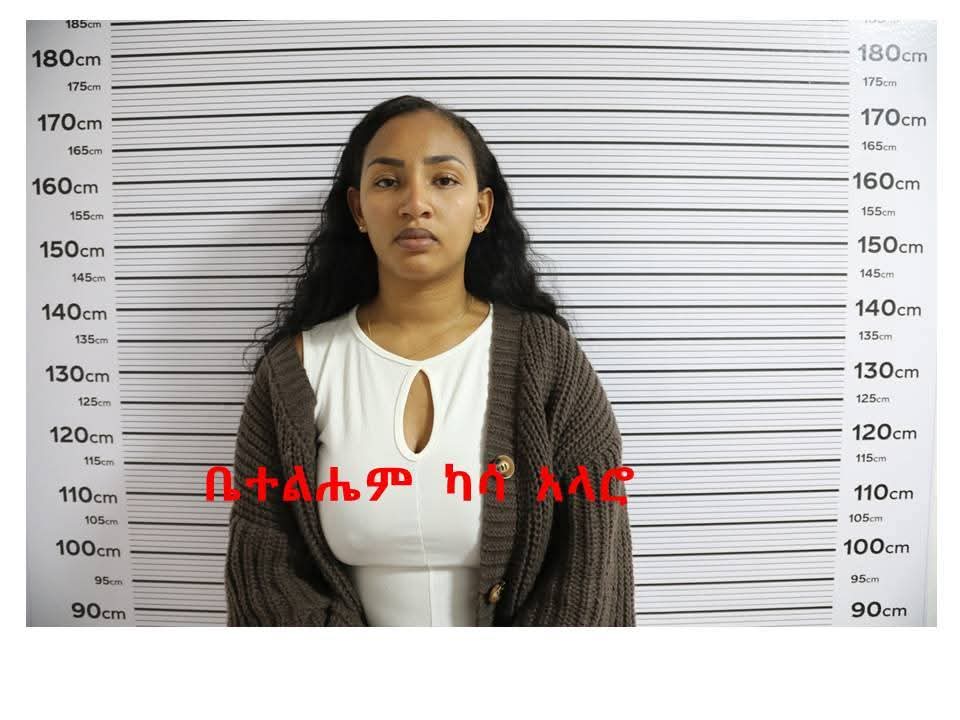 Meredit Fernandez tweet media