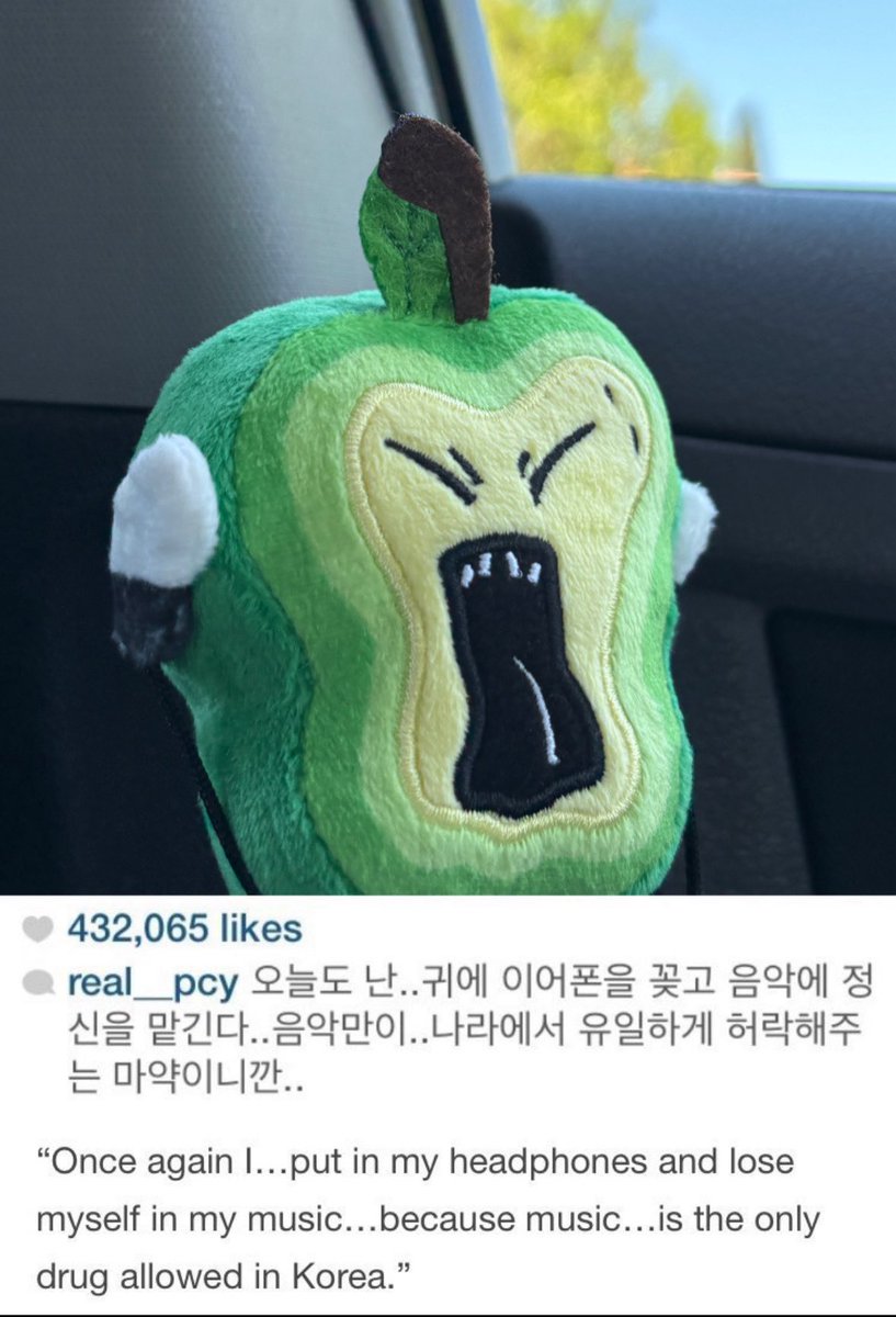 meeka 🥸 tweet media