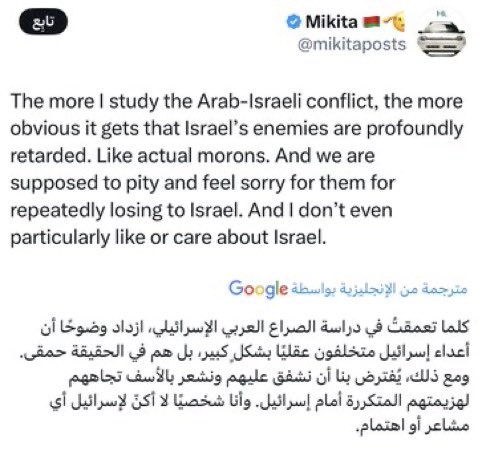 Mariam💗 tweet media