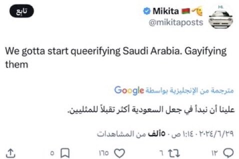 Mariam💗 tweet media