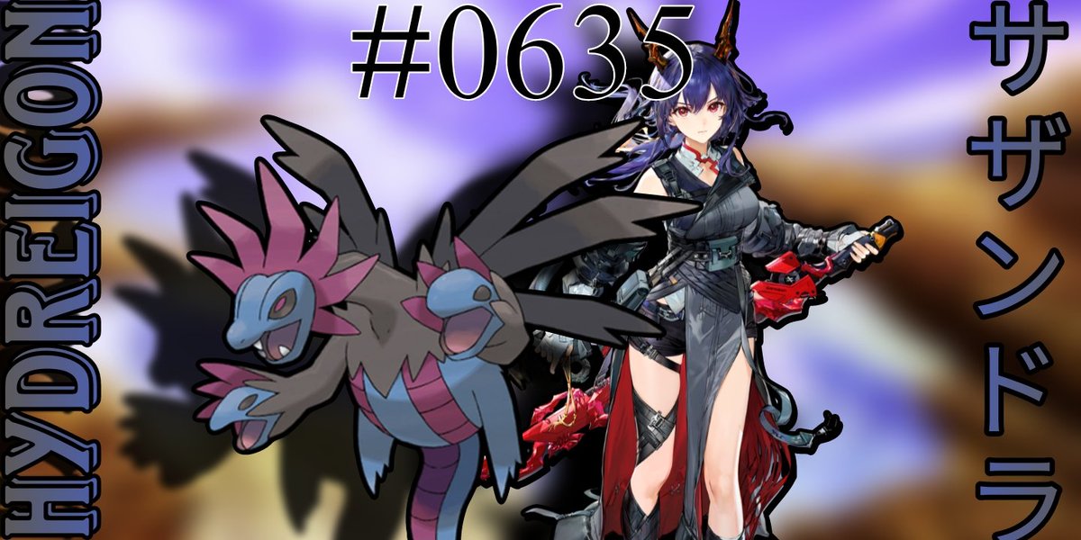 Z̷a̷n̷d̷o̷r̷a̷ | ❻❸❺ tweet media