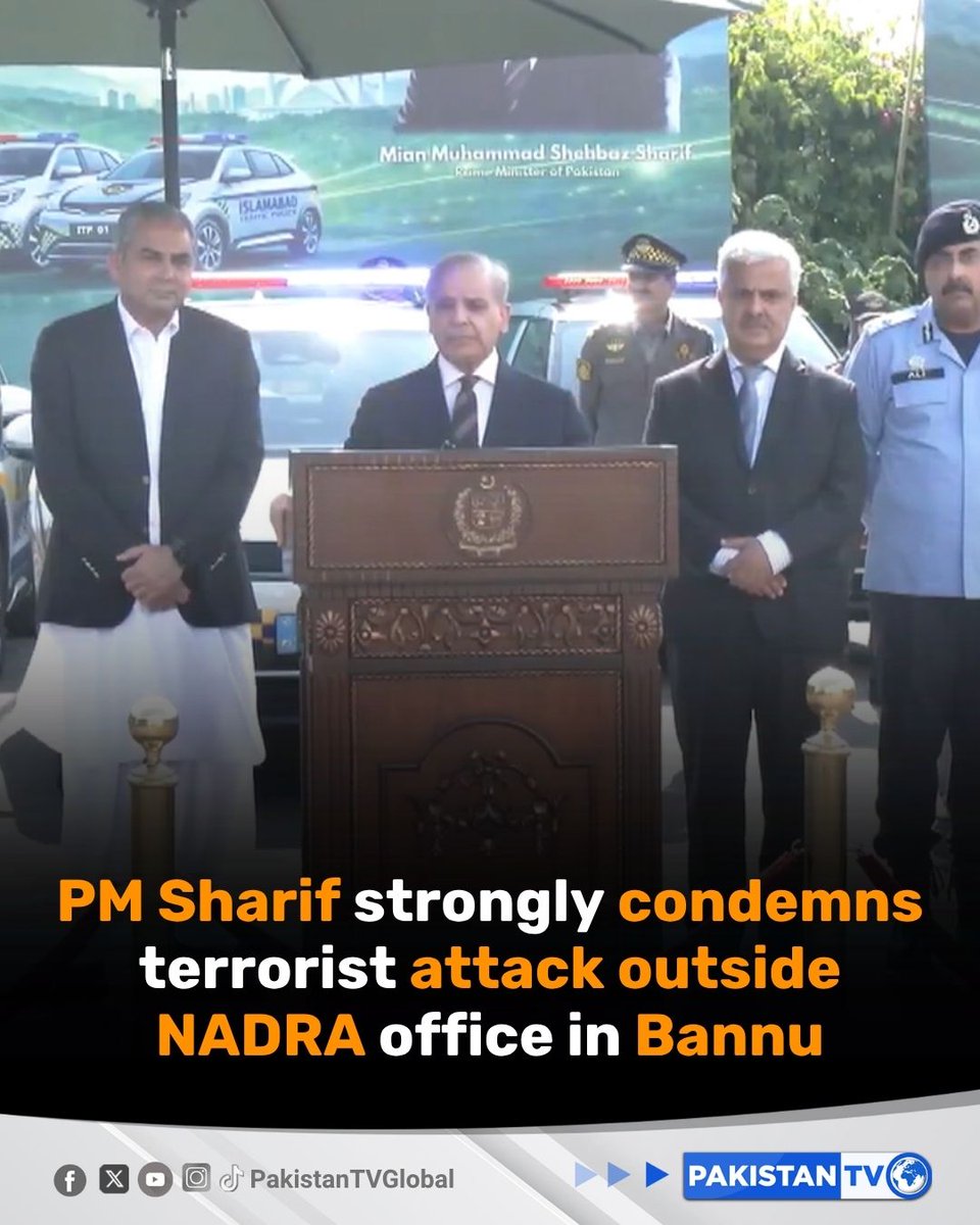 Pakistan Rafiullah Mal Prime Minister Shehbaz Sharif strongly condemned the terrorist attack ...