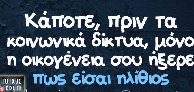 Styliianos's tweet photo. @Coda_22 @Kyria_Katy @kmitsotakis https://t.co/BP8TGLgr6P