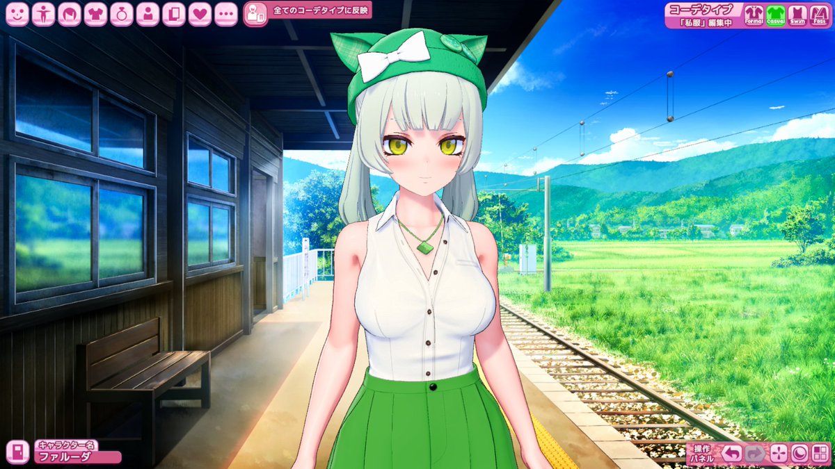 わいと夫人 tweet media