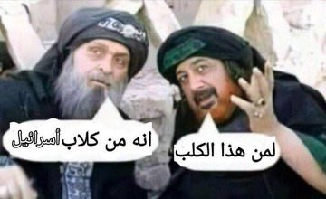 فيصل الكعبي tweet media