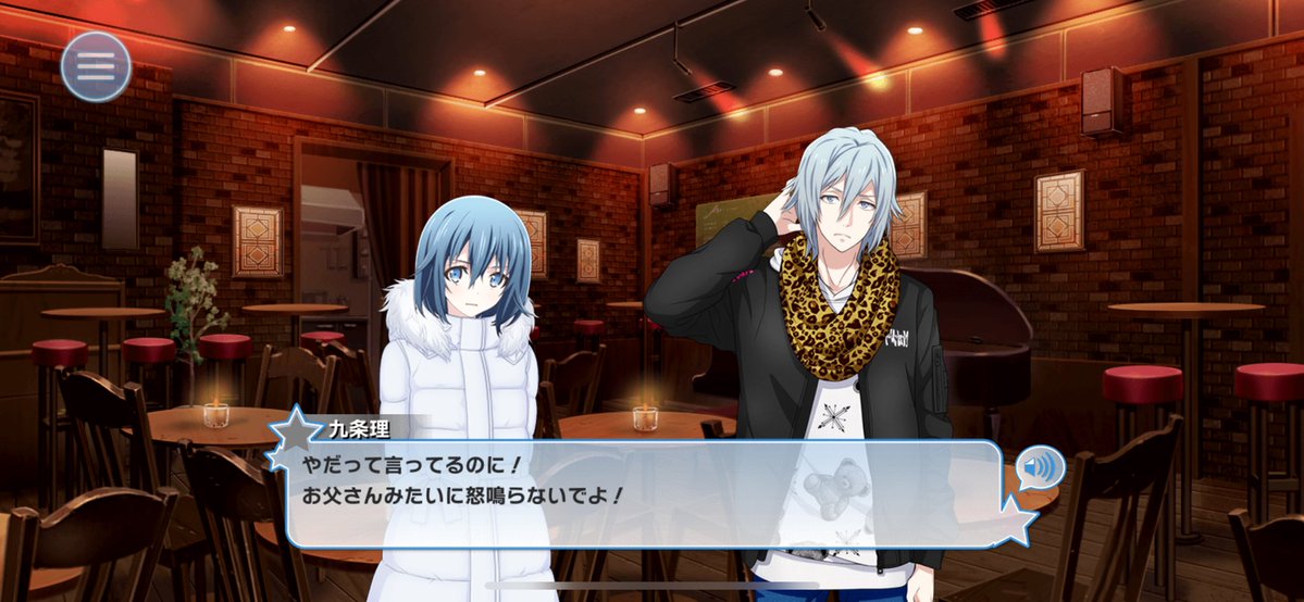 おとなし tweet media