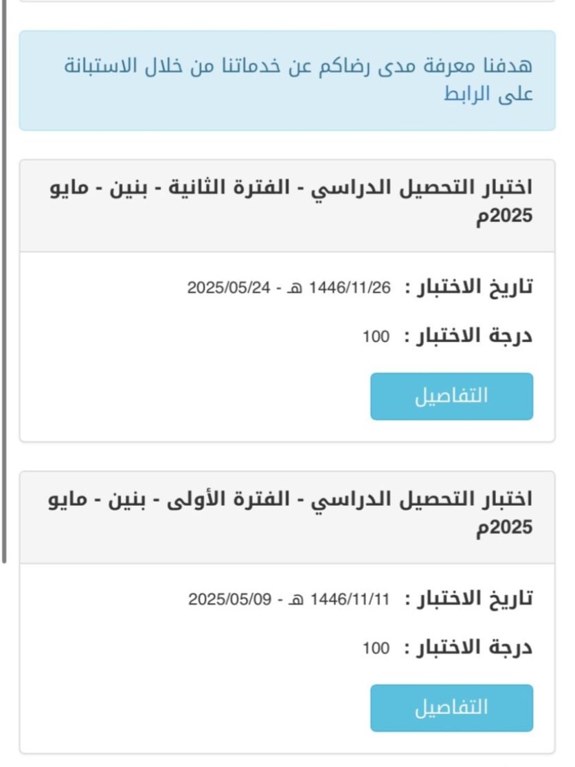 Dr|soon👨‍⚕️⏳ tweet media