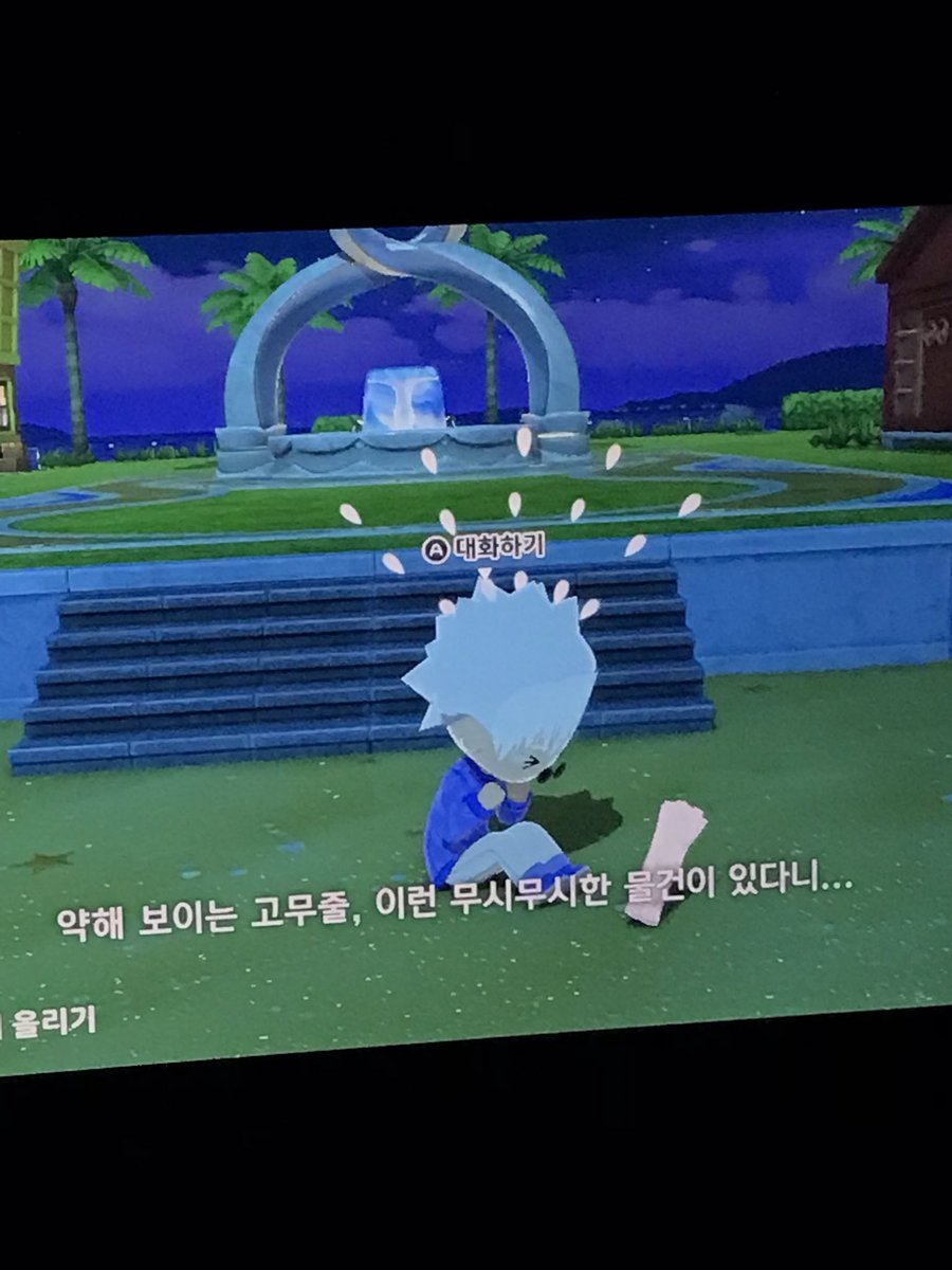 _ ִֶָ _ tweet media