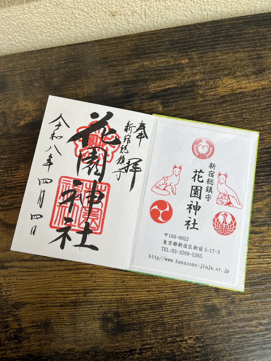 charlotte ٩(๑òωó๑)۶ガチャ禁中←カメラ購入のため❣️ tweet media