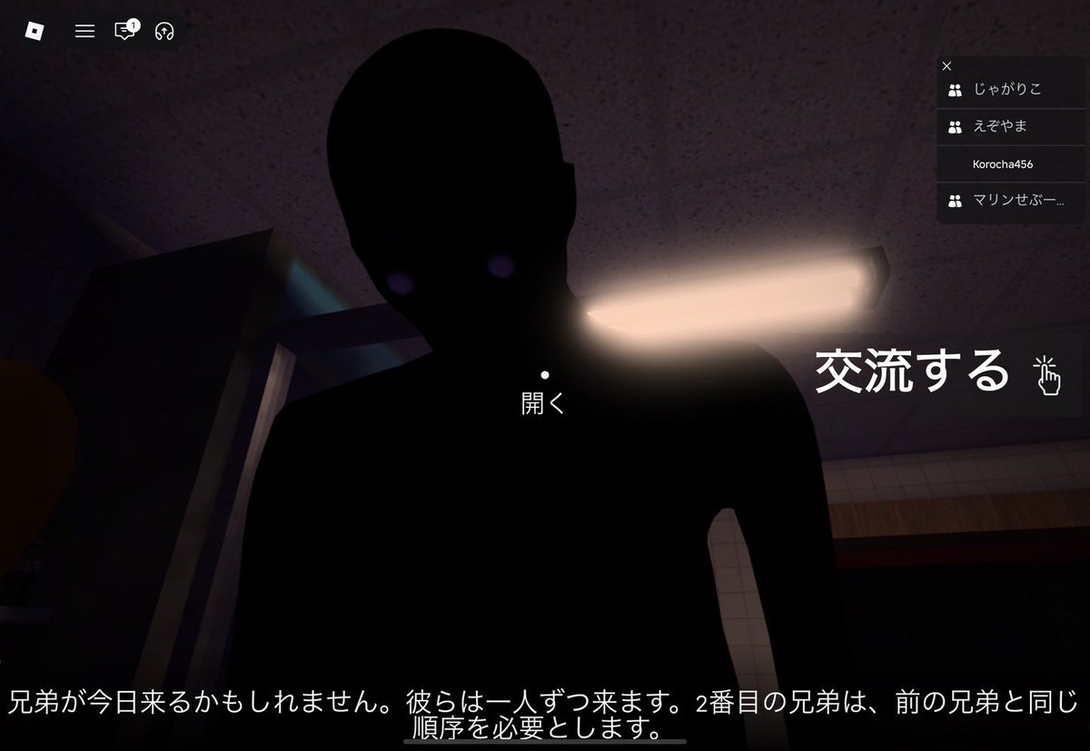 えぞ@ポケモンマスター tweet media