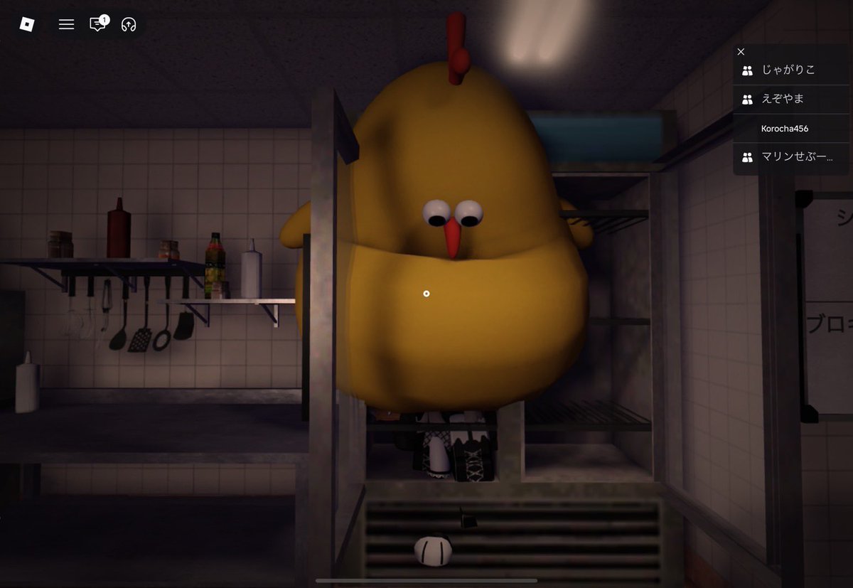 えぞ@ポケモンマスター tweet media