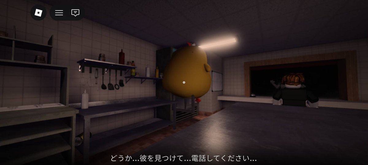 えぞ@ポケモンマスター tweet media