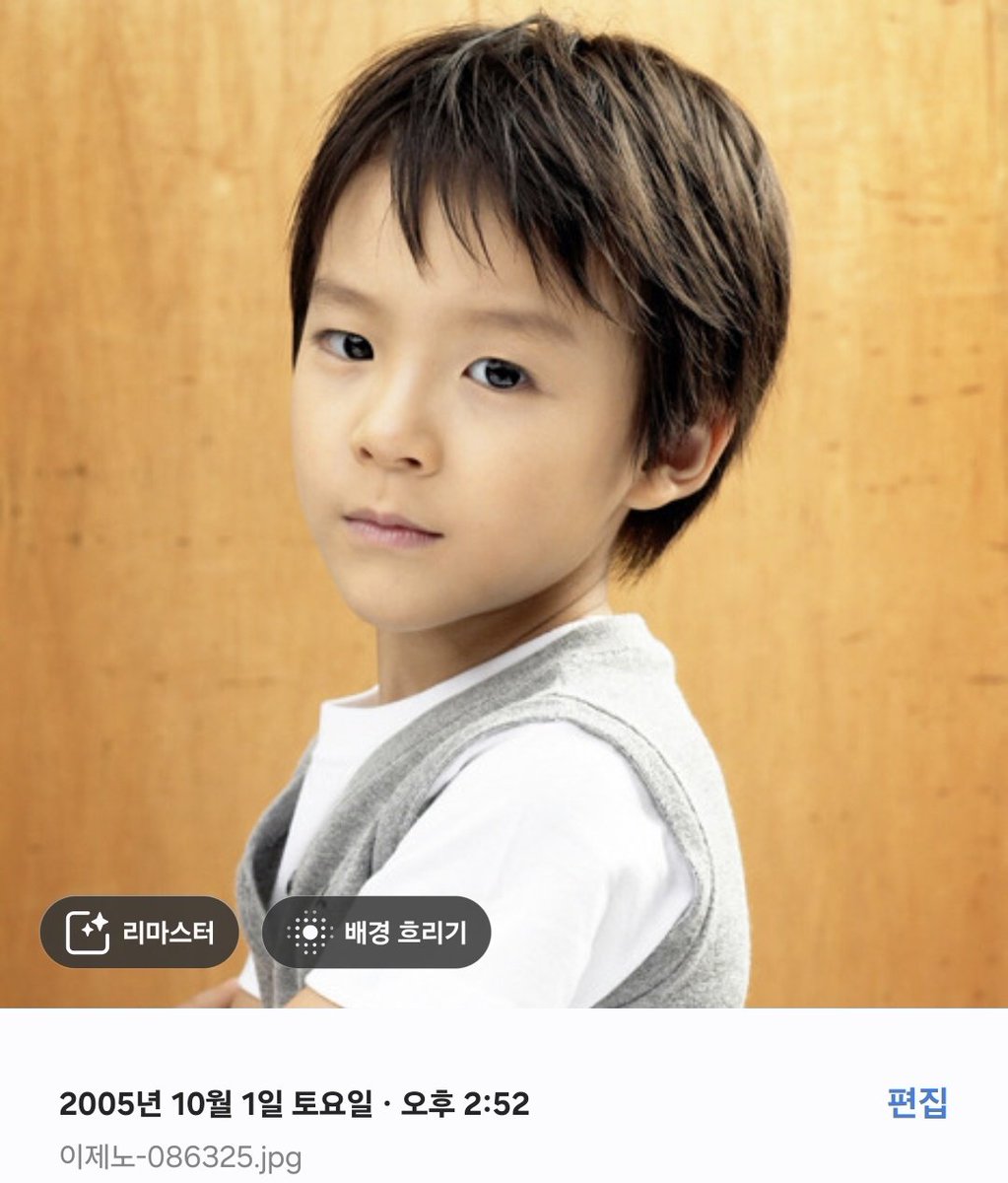 쩨리젠 tweet media