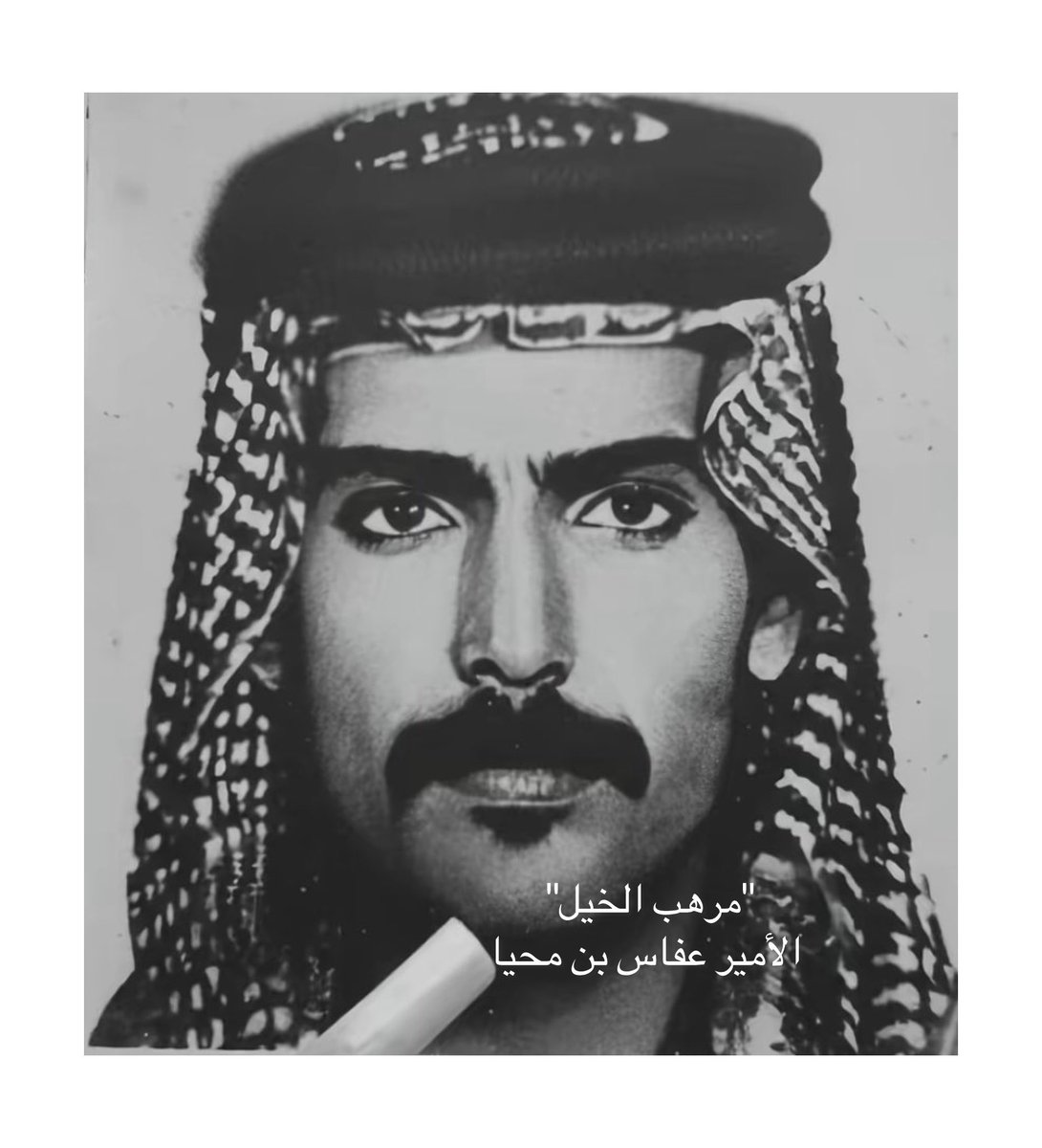 أيار | Ayar tweet media