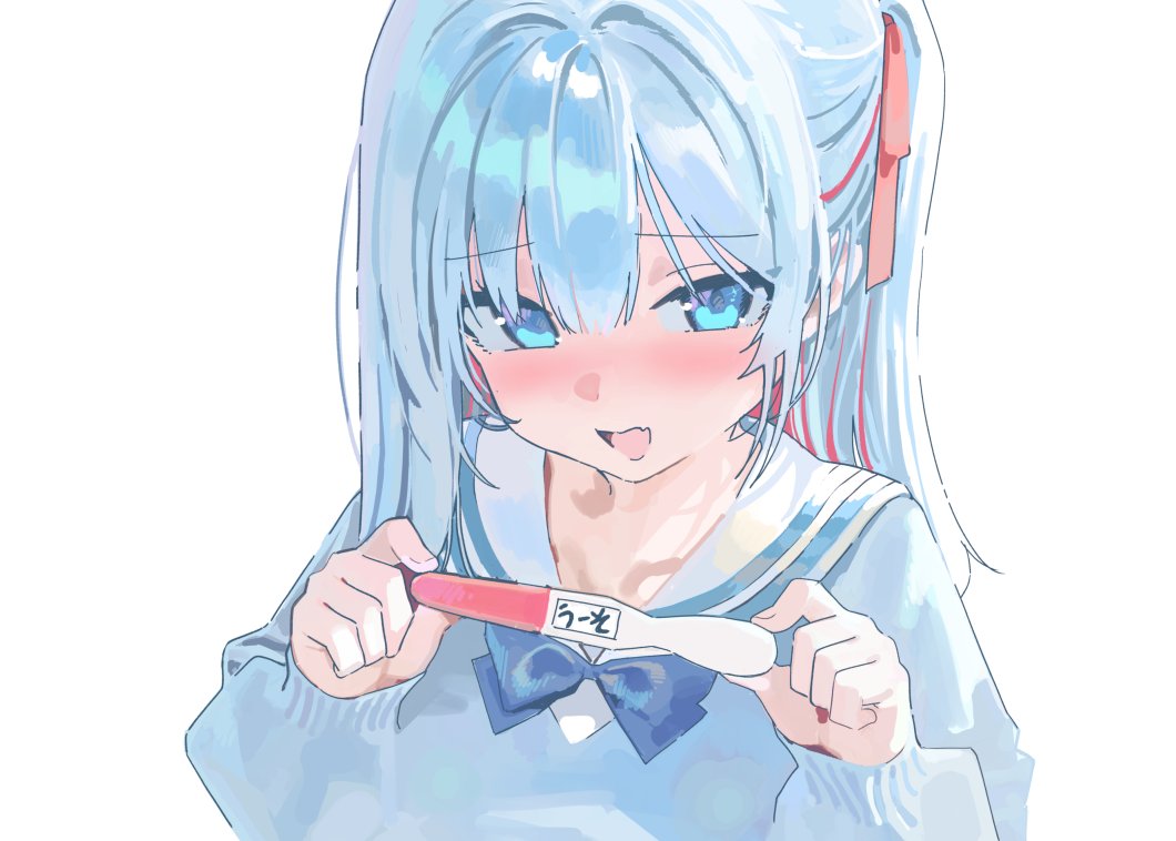 シャドバン解けたか見てみる定期 