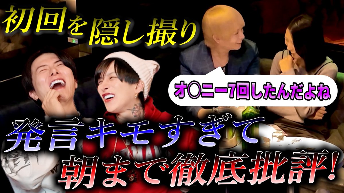 🍀 UNITED Dear′s【公式】🍀 tweet media