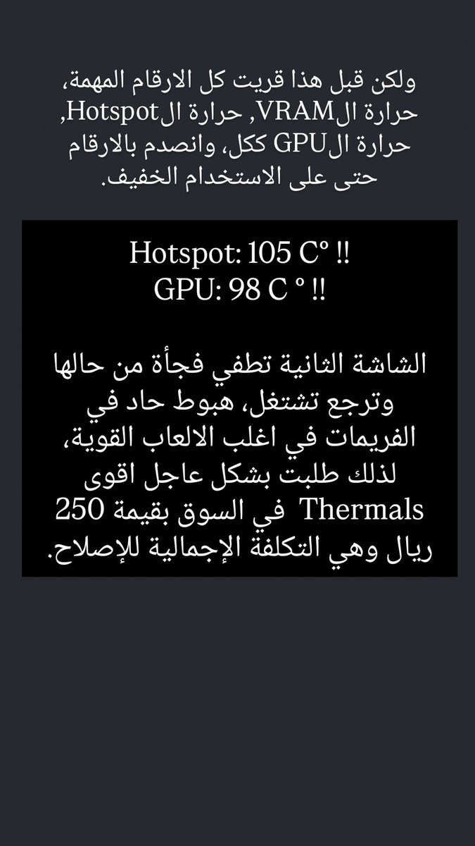 Shaher Al-Ahmadi - شاهر الاحمدي tweet media