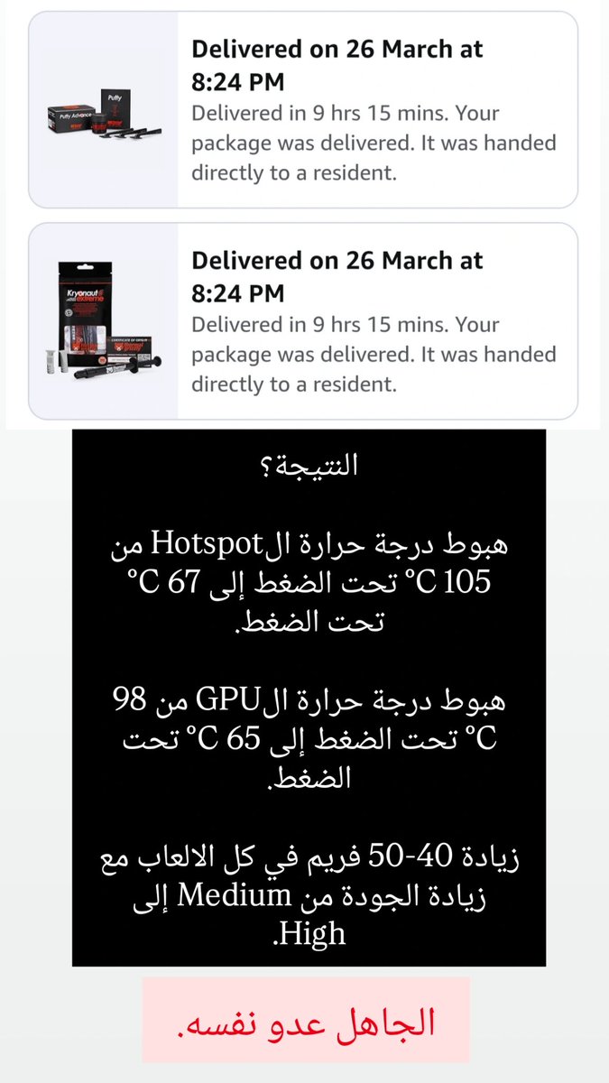 Shaher Al-Ahmadi - شاهر الاحمدي tweet media