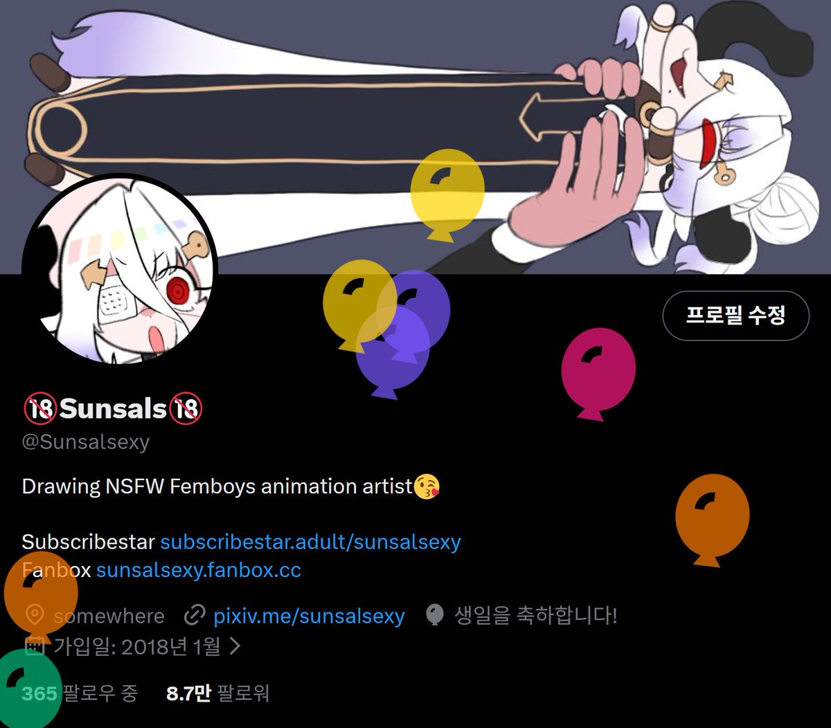 🔞Sunsals🔞 tweet media