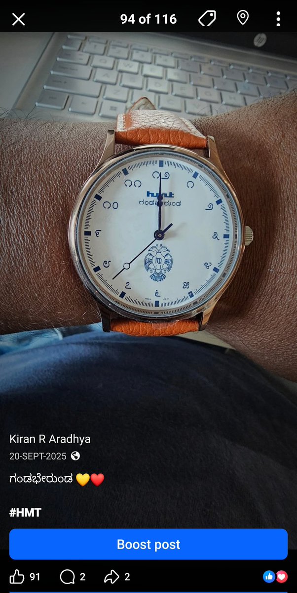 Kiran Aradhya tweet media