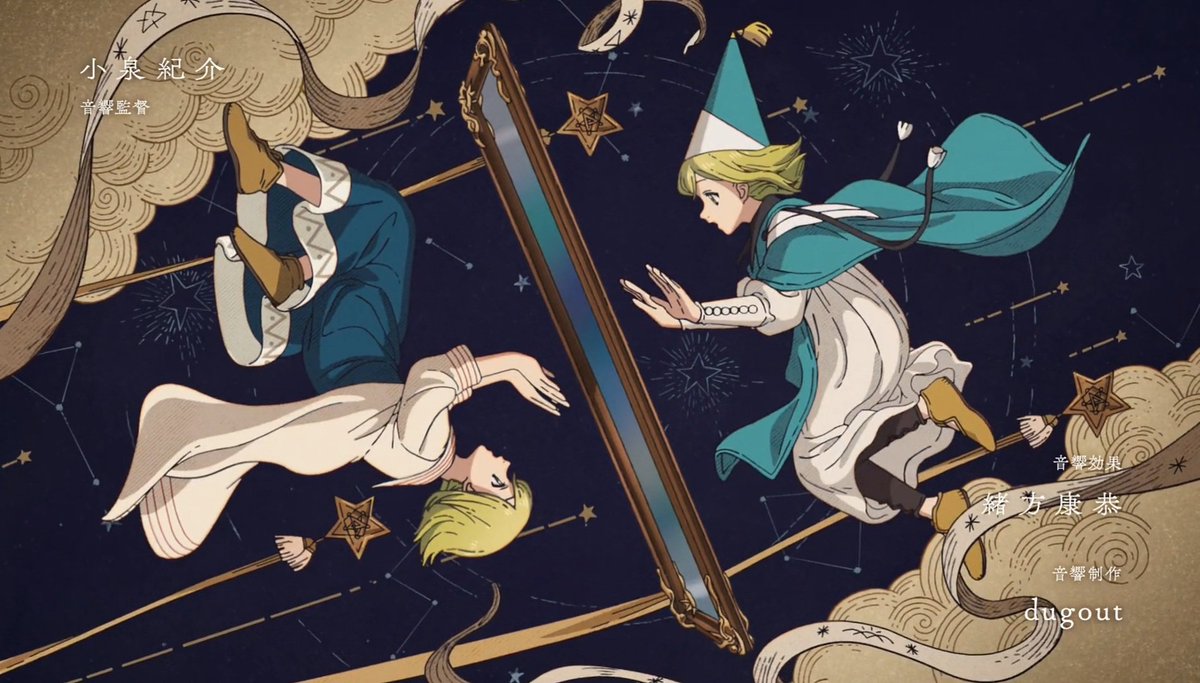 Bright Open World 💎 tweet media