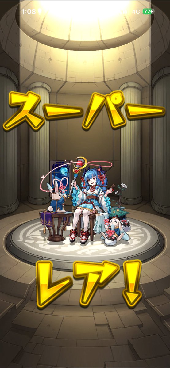 なぎさめ tweet media