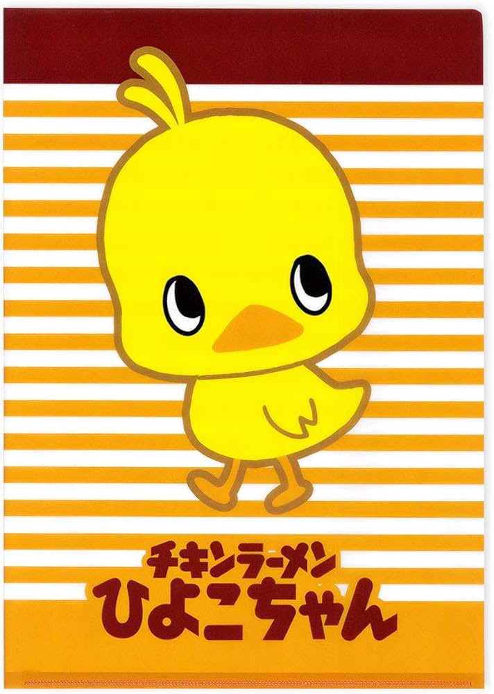 ただのちーたろ tweet media