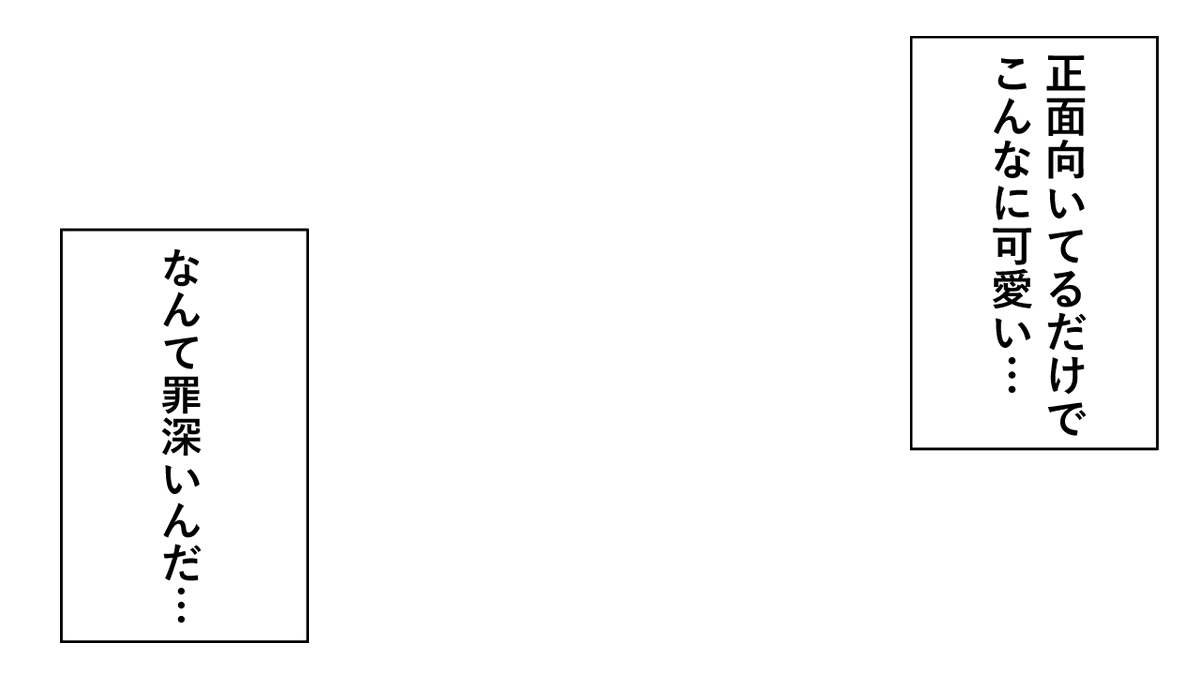 しののめ@スタンプキンブレ屋さん tweet media