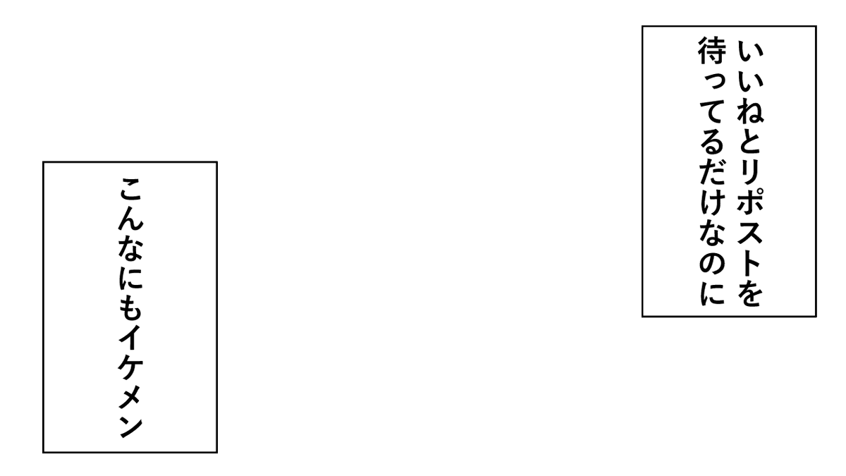 しののめ@スタンプキンブレ屋さん tweet media