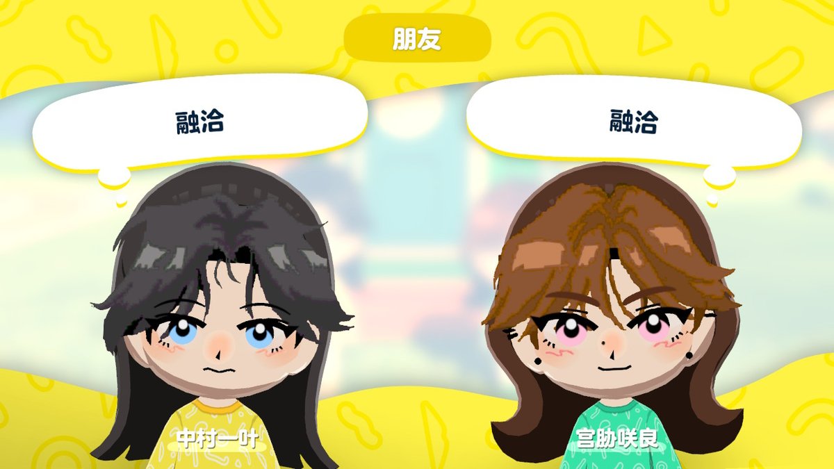 S4lt5022's tweet photo. 只能传四张我真的是 https://t.co/GljUkZTy96