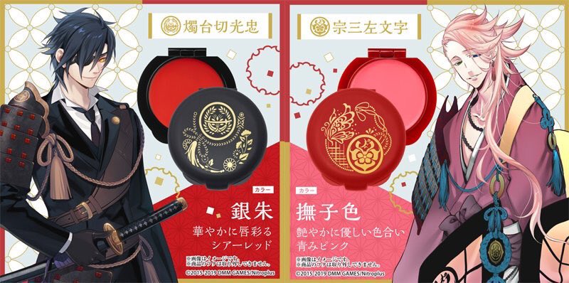 천하인 tweet media