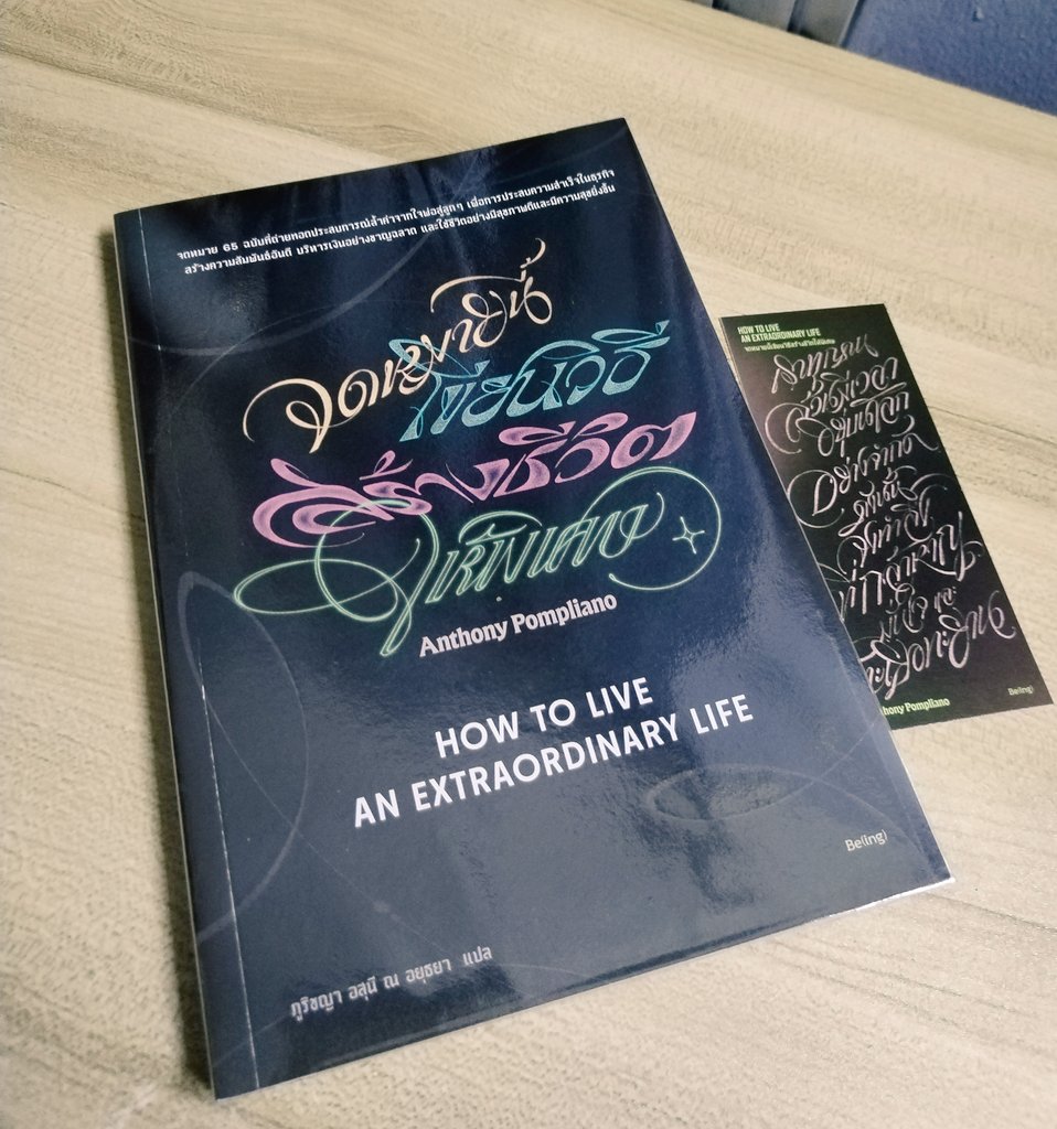 𝐬𝐚𝐲𝐜⚯𝐥𝐞𝐧𝐠𝐥𝐢𝐬𝐡™🧠📚🐈‍⬛ tweet media