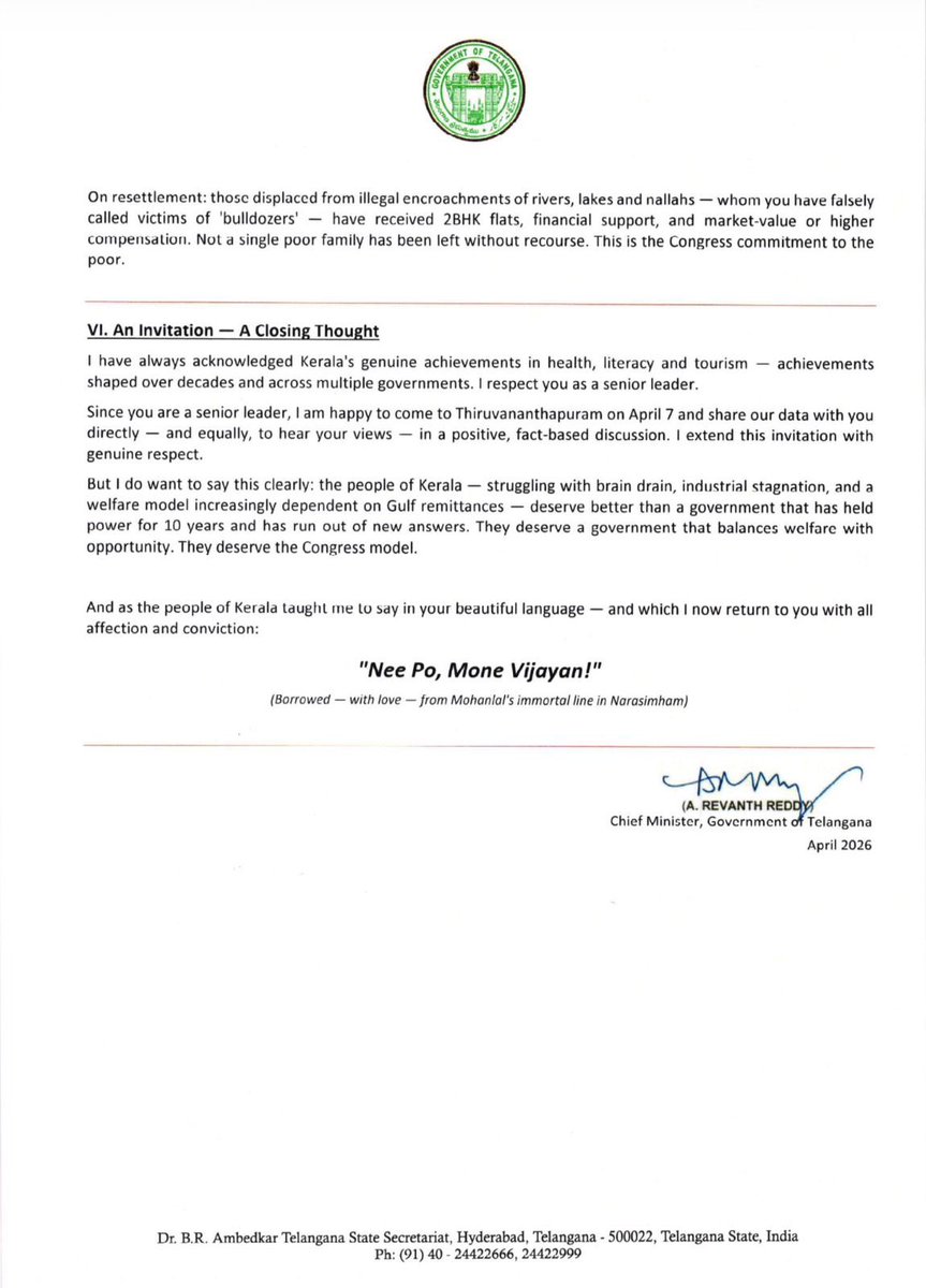 Revanth Reddy tweet media